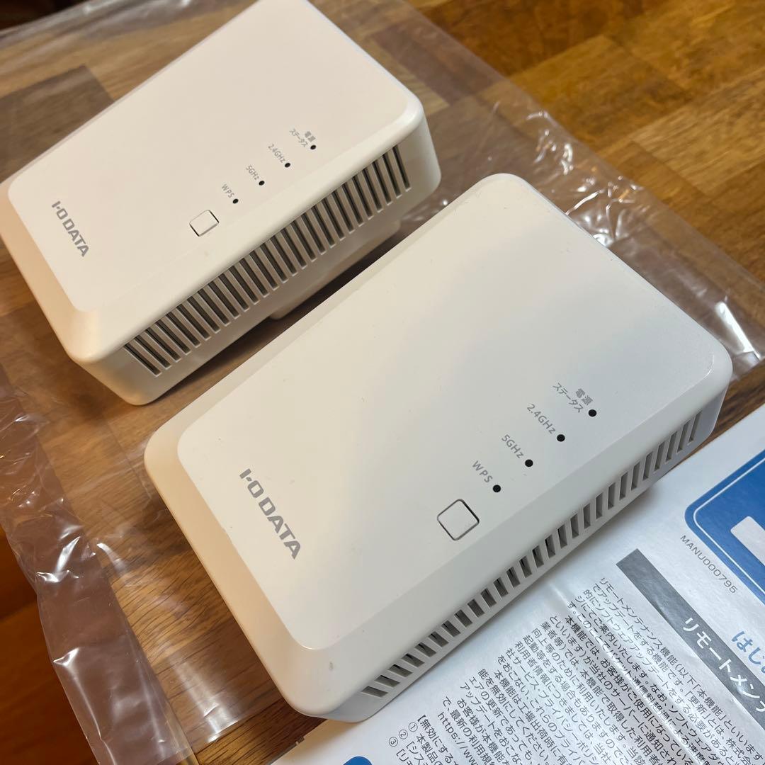 WN-DAX3600QRとWN-DAX1800EXP中継機2台セット