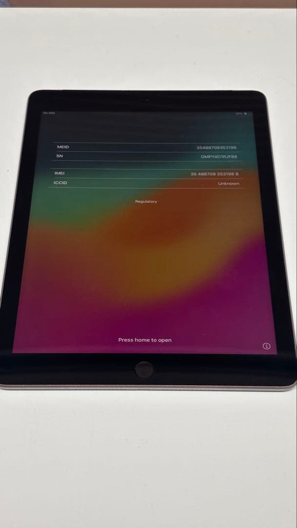 【Apple Pencil・純正充電器セット】Apple iPad