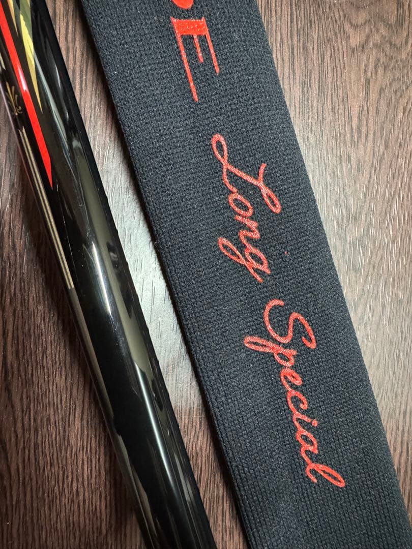 がまかつ スーパープレシード ロングスペシャル 125-58 ほぼ未使用品です