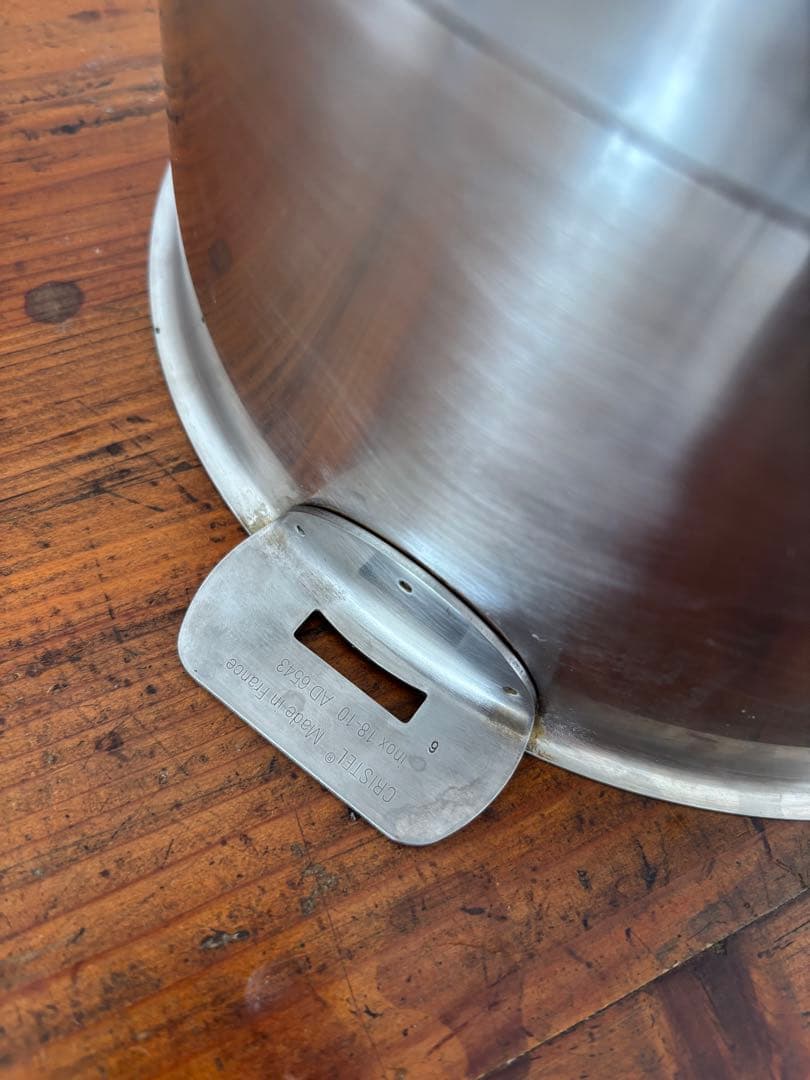 CRISTEL クリステル Lシリーズ 24㎝ 深型