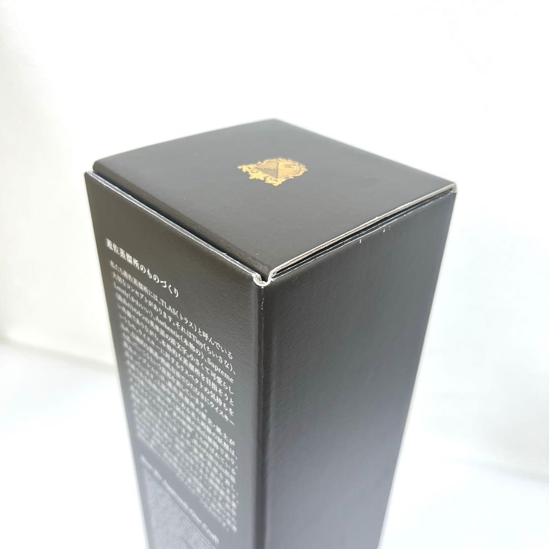 【生産終了！】遊佐蒸留所　YUZA 2023 【未開栓】