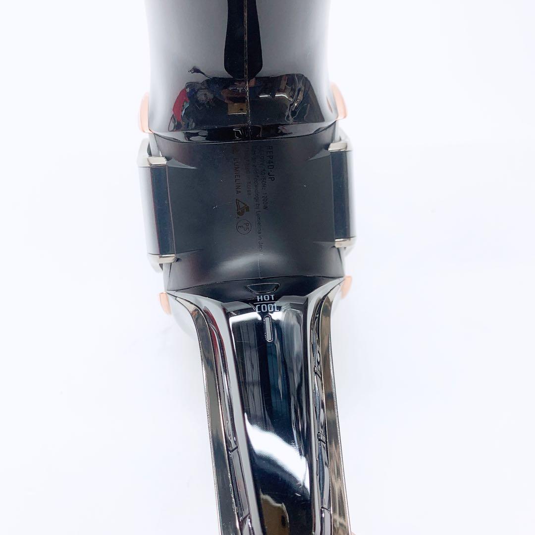 《ほぼ未使用》 リュミエリーナ レプロナイザー 4Dplus 4D plus