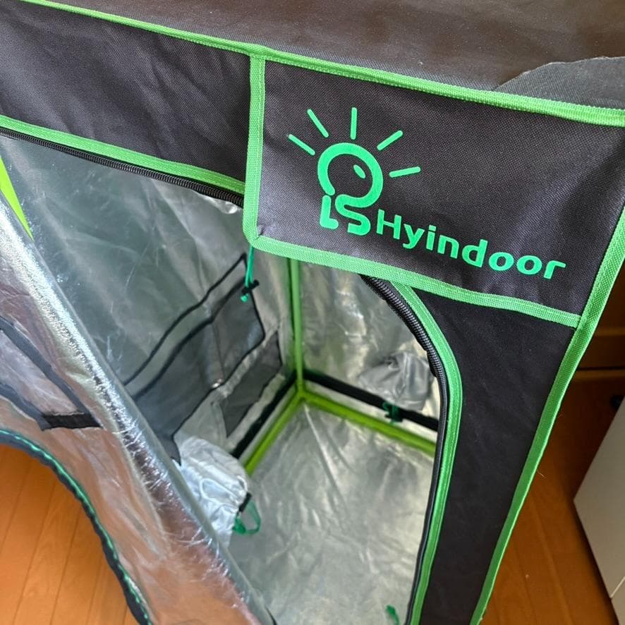 LS HYINDOOR グロウテント（グロウボックス）60×60×120cm