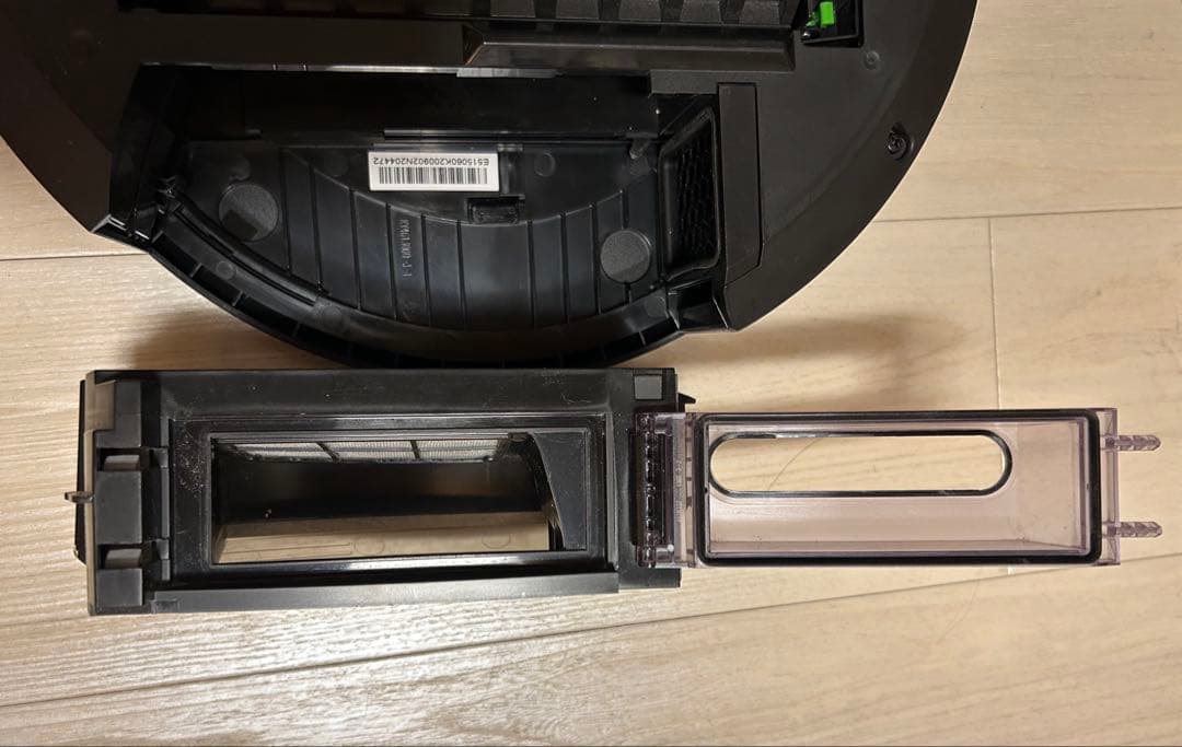 IROBOT ルンバ E5 お掃除ロボット 掃除機