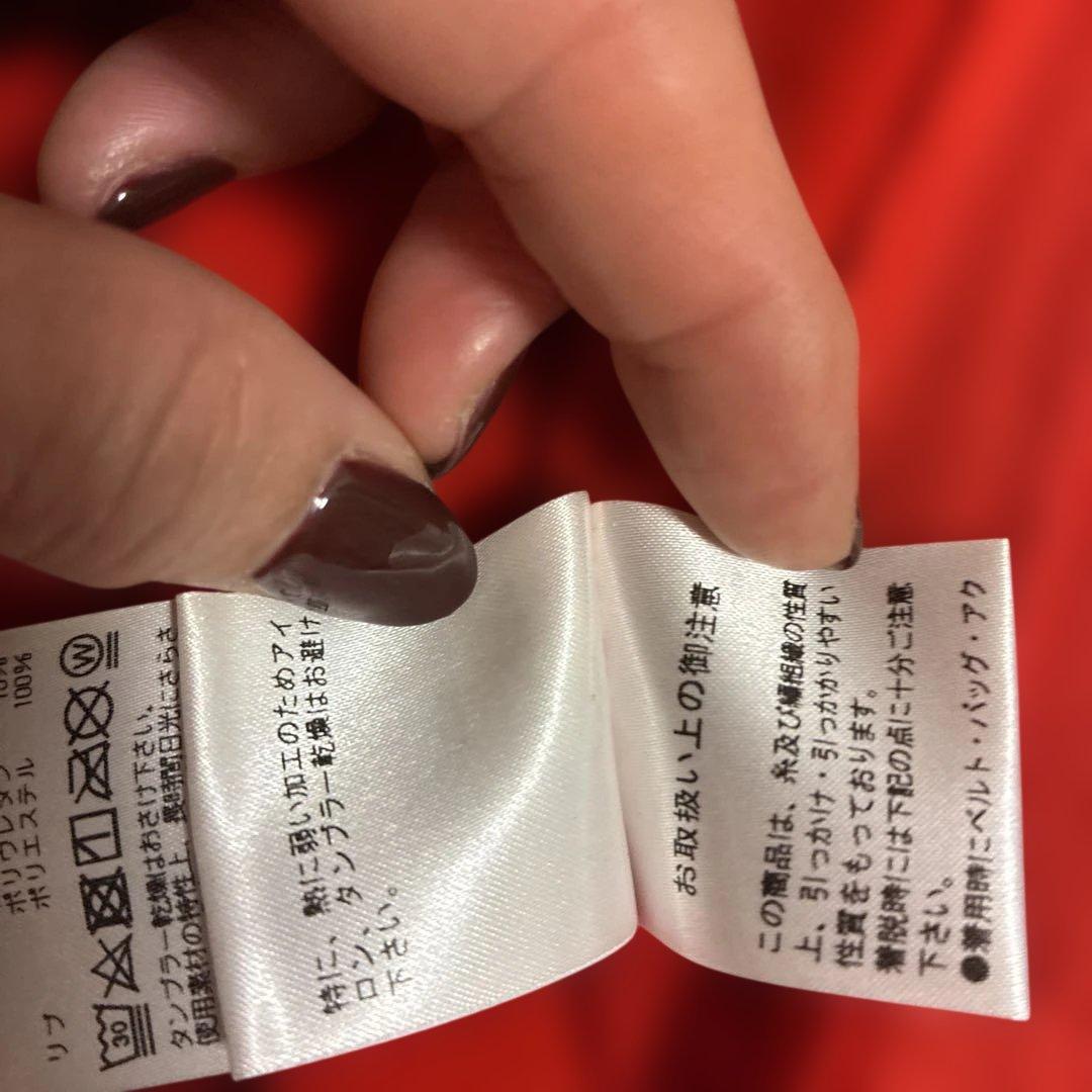 マークアンドロナ　ジャンバー　サイズ34 赤　ティー付き