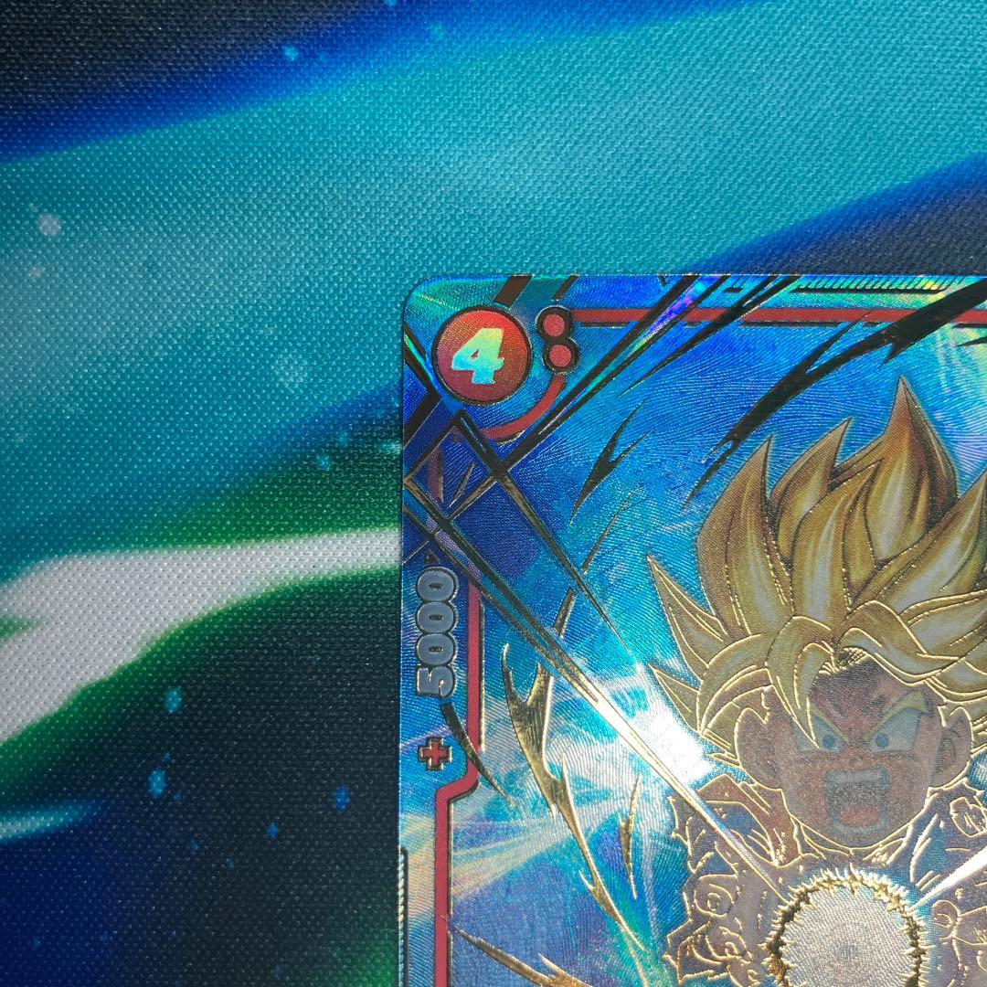 フュージョンワールド　FB08 孫悟天 SCRパラレル2枚　2枚セット