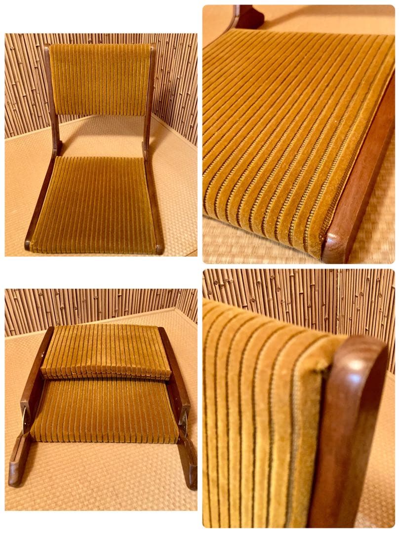 昭和レトロ 高級 和風 折りたたみ座椅子　 アンティーク 2脚セット