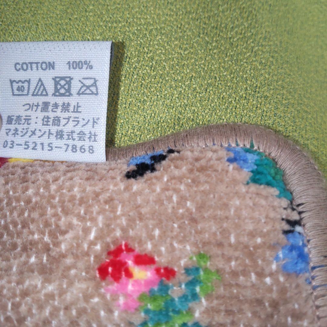 限定品 フェイラー ハンカチ ポーチ ケース 未使用 ハイジ ブラウン セット