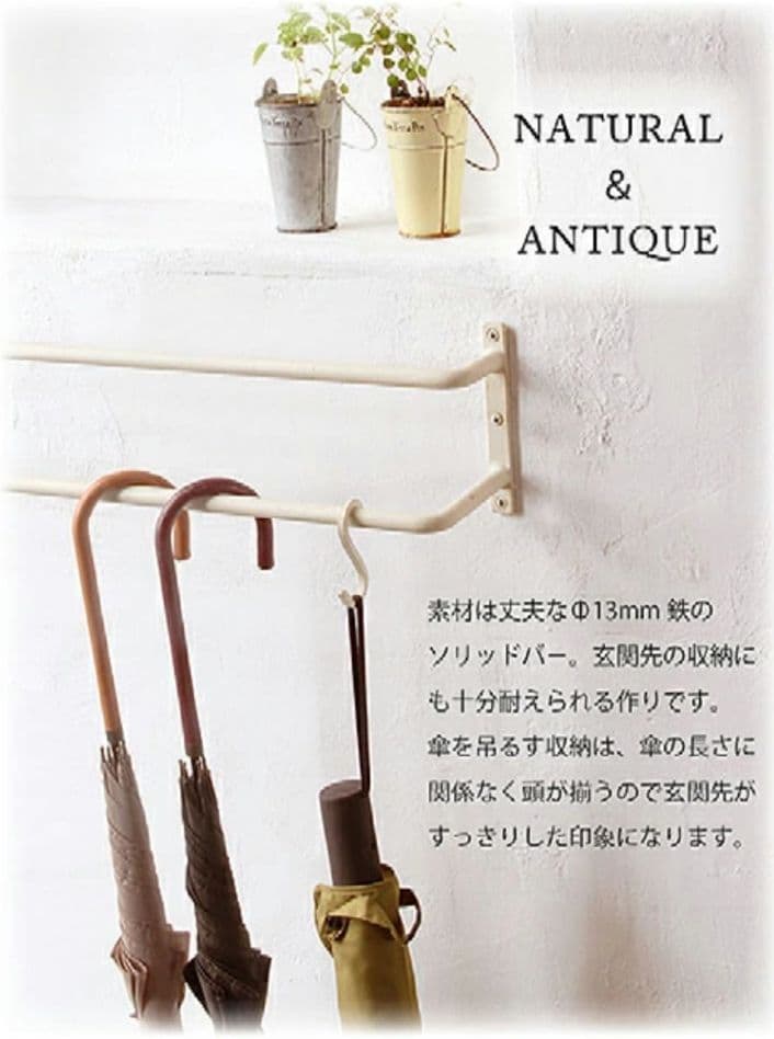 ダブル タオルハンガー アイアン タオル掛け 2段 インターワークス