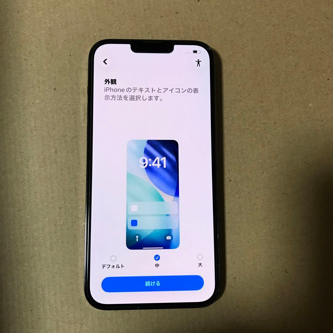 iPhone 13 pro max グラファイト　256GB