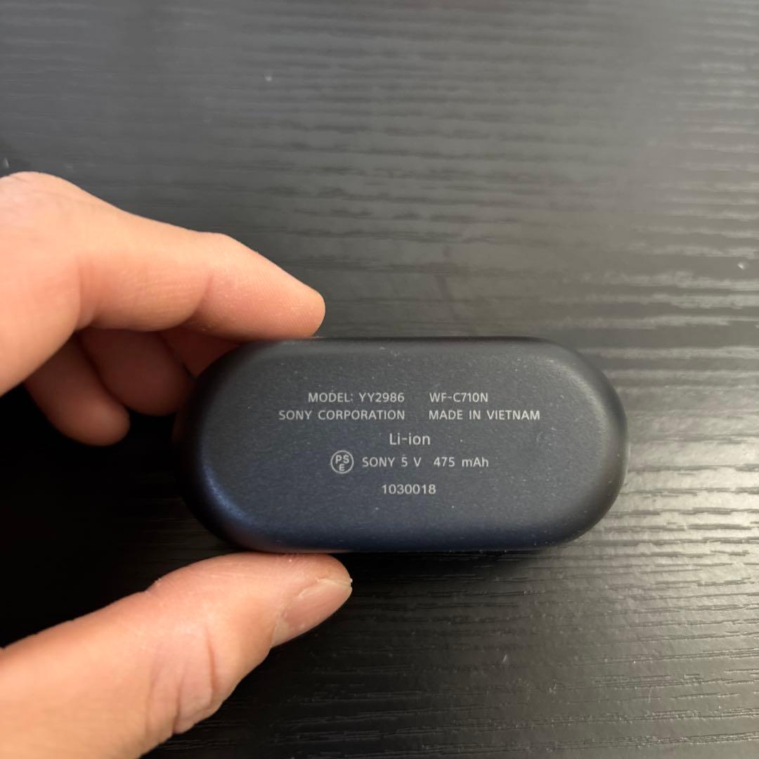 新品・未使用 SONY WF-C700N ブラック ノイズキャンセリング