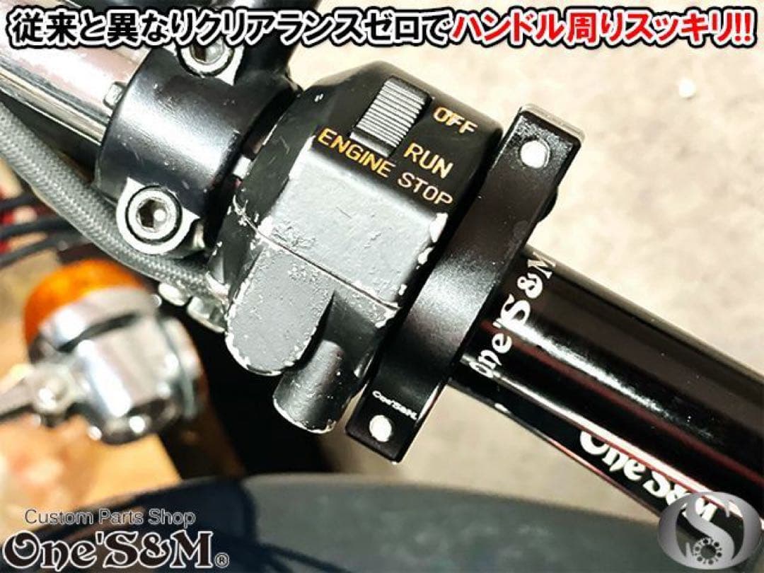 アウトレット特価 ワンズのバリューセット5 軽スロ 黒色 Ｘワイヤー 黒色ver