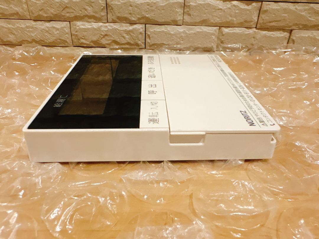 RC-D101S/M【液晶不具合対策品】保証返品可※取付説明書付き