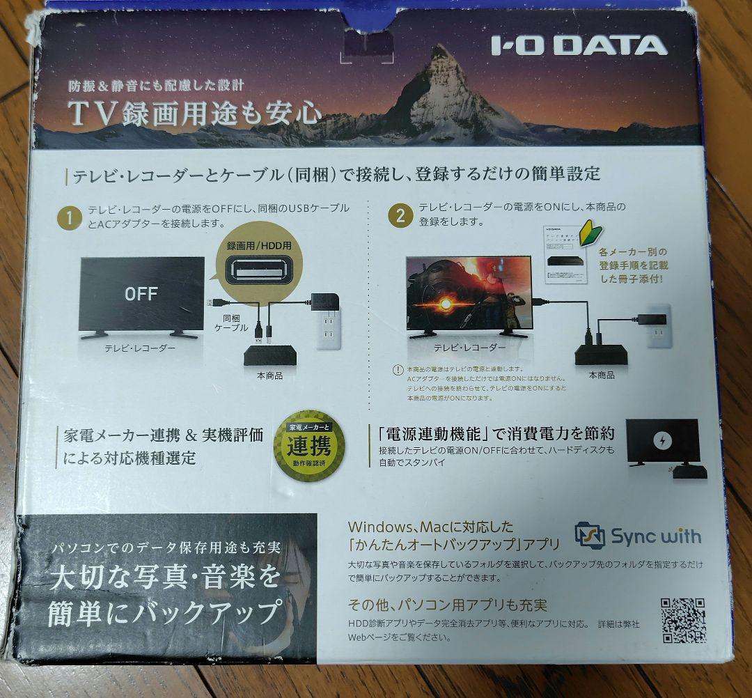 I-O DATA 外付けHDDハードディスク 4TB HDCZ-UTL4KC