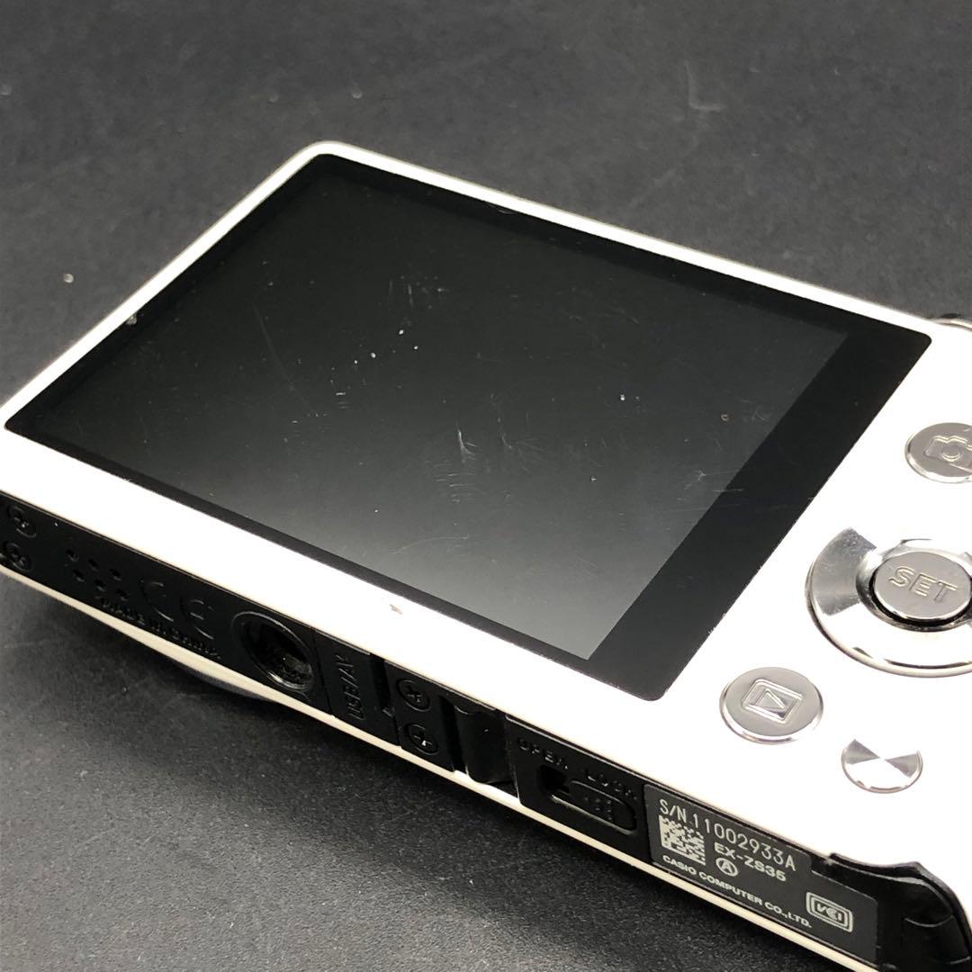 【動作確認済み】CASIO デジタルカメラ　EXILIM EX-ZS35