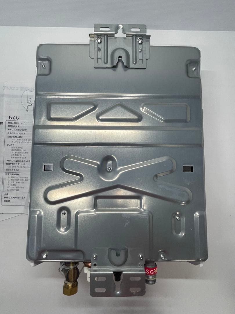 [2023年製] 美品 リンナイ ガス瞬間湯沸かし器 都市ガス