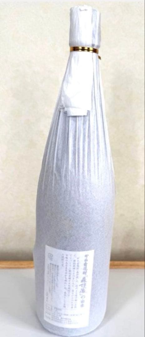 森伊蔵　1800ml　芋焼酎　新品未開封　2本セット　2025年