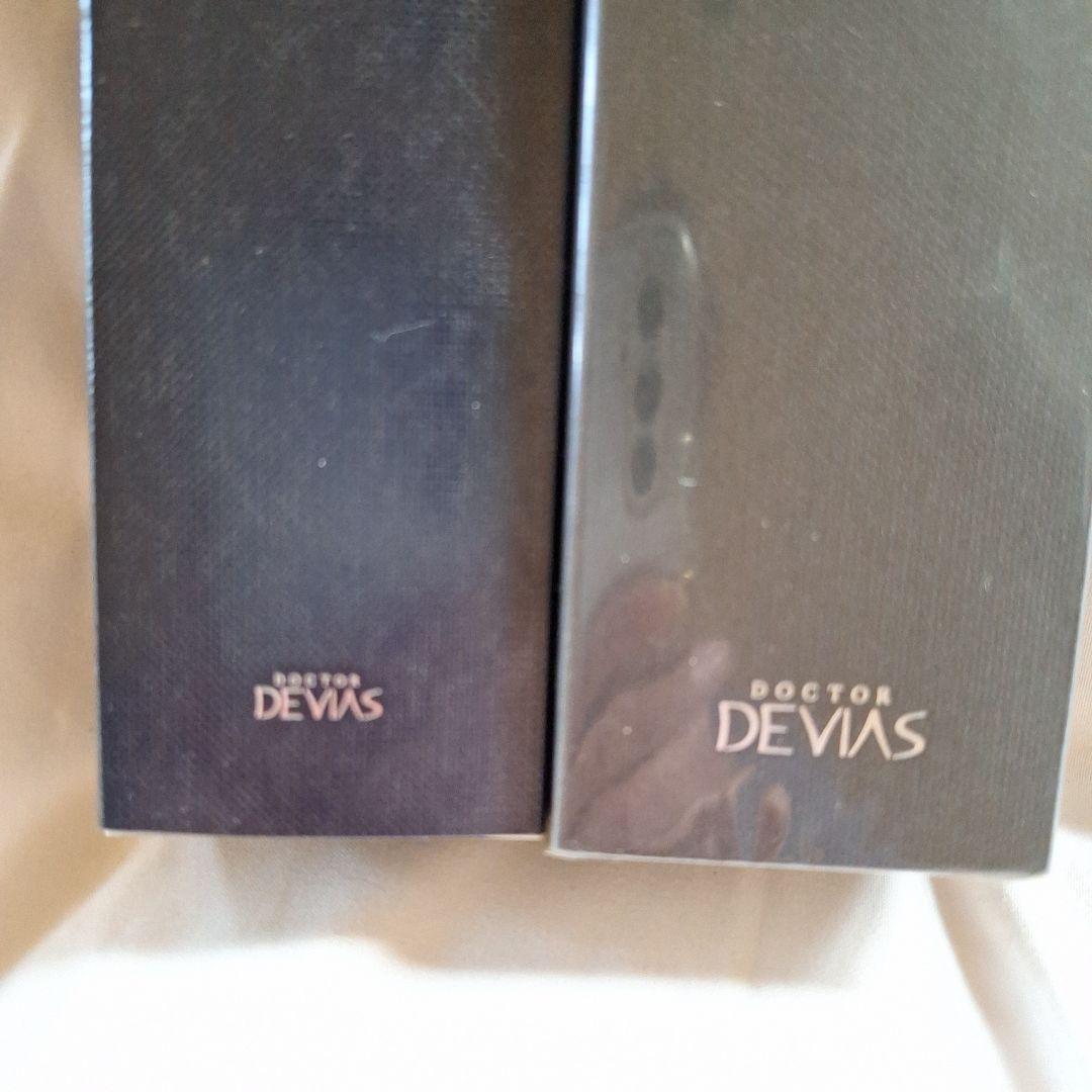 DRPlatina II LOTION AHA18 &洗顔料