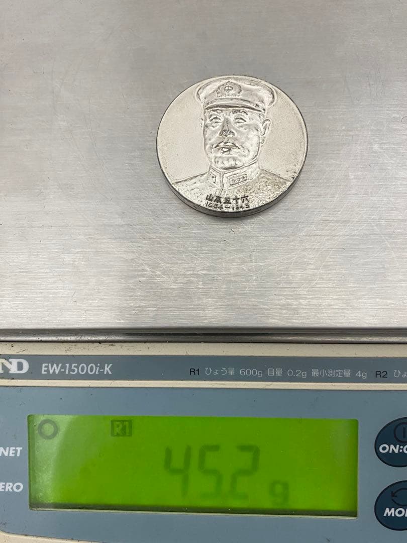 純銀　元師海軍大将　山本五十六　肖像牌