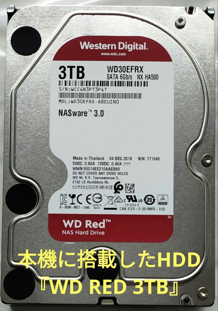 大容量3TB！3録！高画質！4Kアップコンバート！SONY BDZ-ZT1500
