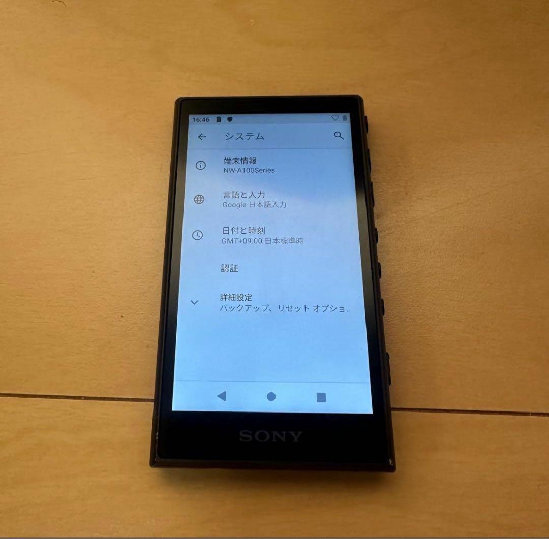 ポータブルプレーヤー Sony Walkman NW-A105