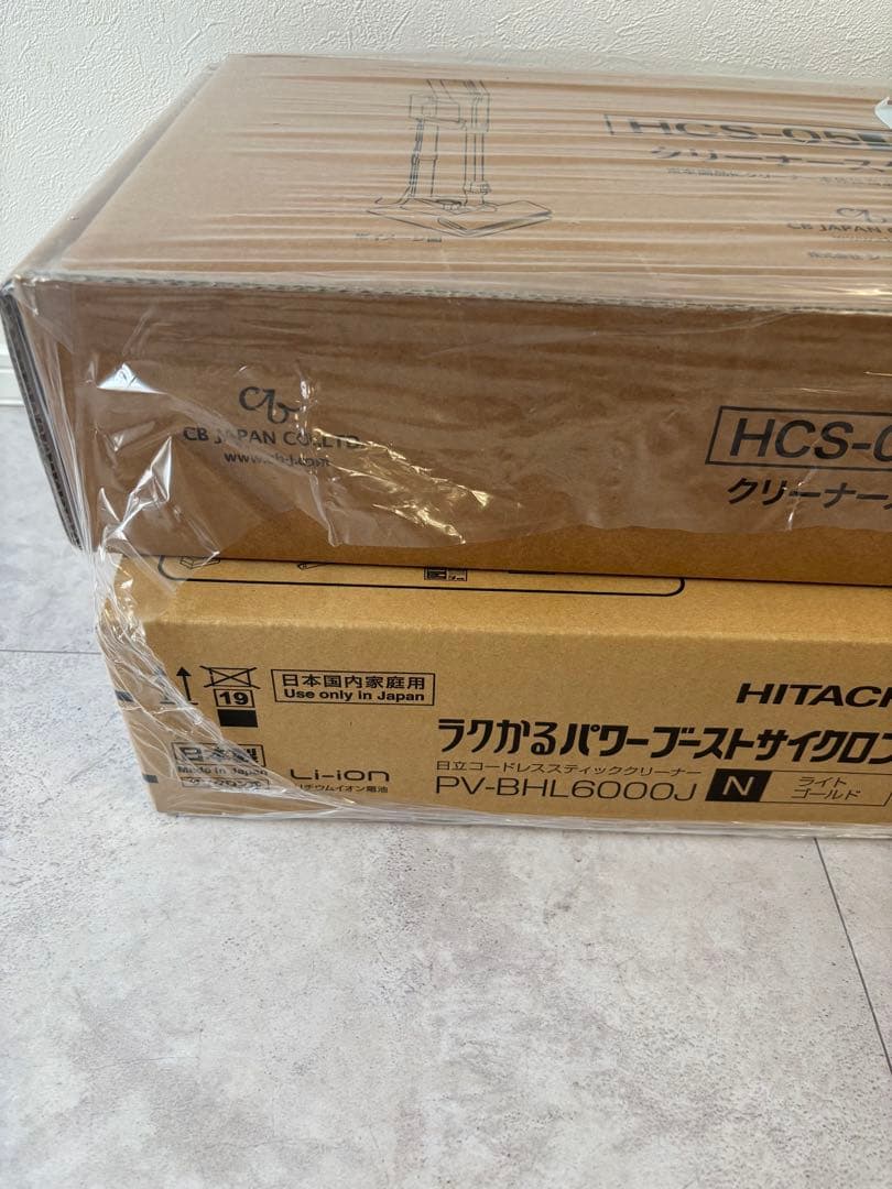 日立　掃除機　ラクかるパワーブーストサイクロン　PV-BHL6000J