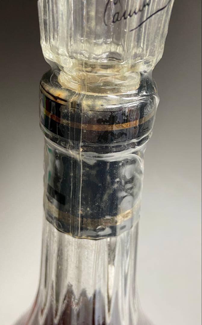 未開封 CAMUS XO カミュXO ロングネック 700ml t1644-b