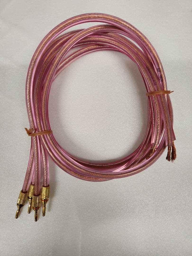 値下げ! 高井工芸 HC-TX420密閉型2Wayスピーカー2本セット　美品