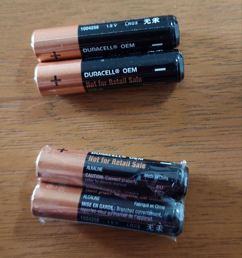 HP ENVY All-in-One PC 27　デスクトップ　一体型