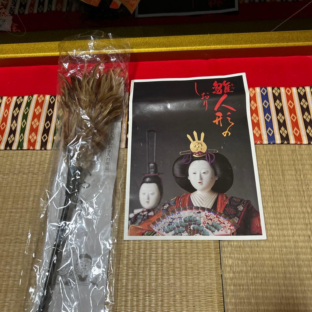 三段飾り雛人形セット