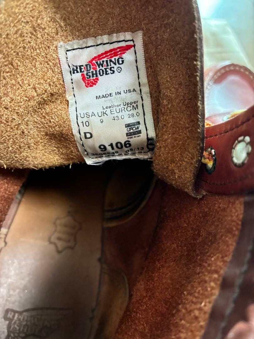靴 RED WING 9106 10D