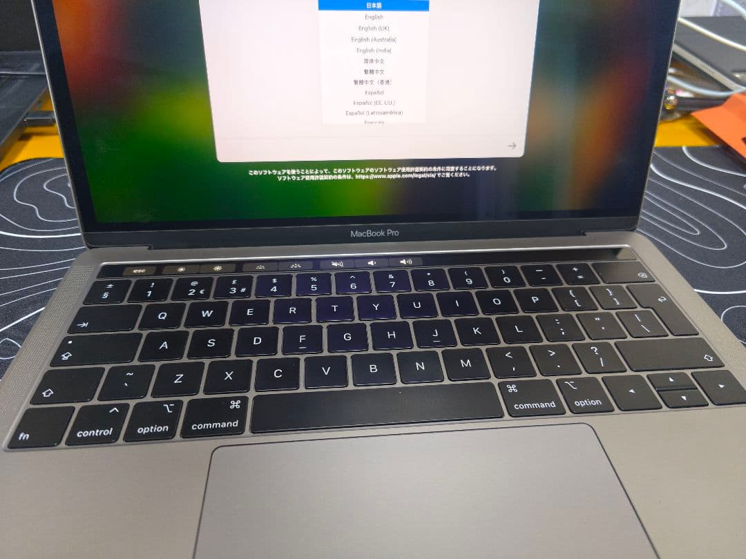 MacBook Pro 13インチ スペースグレー