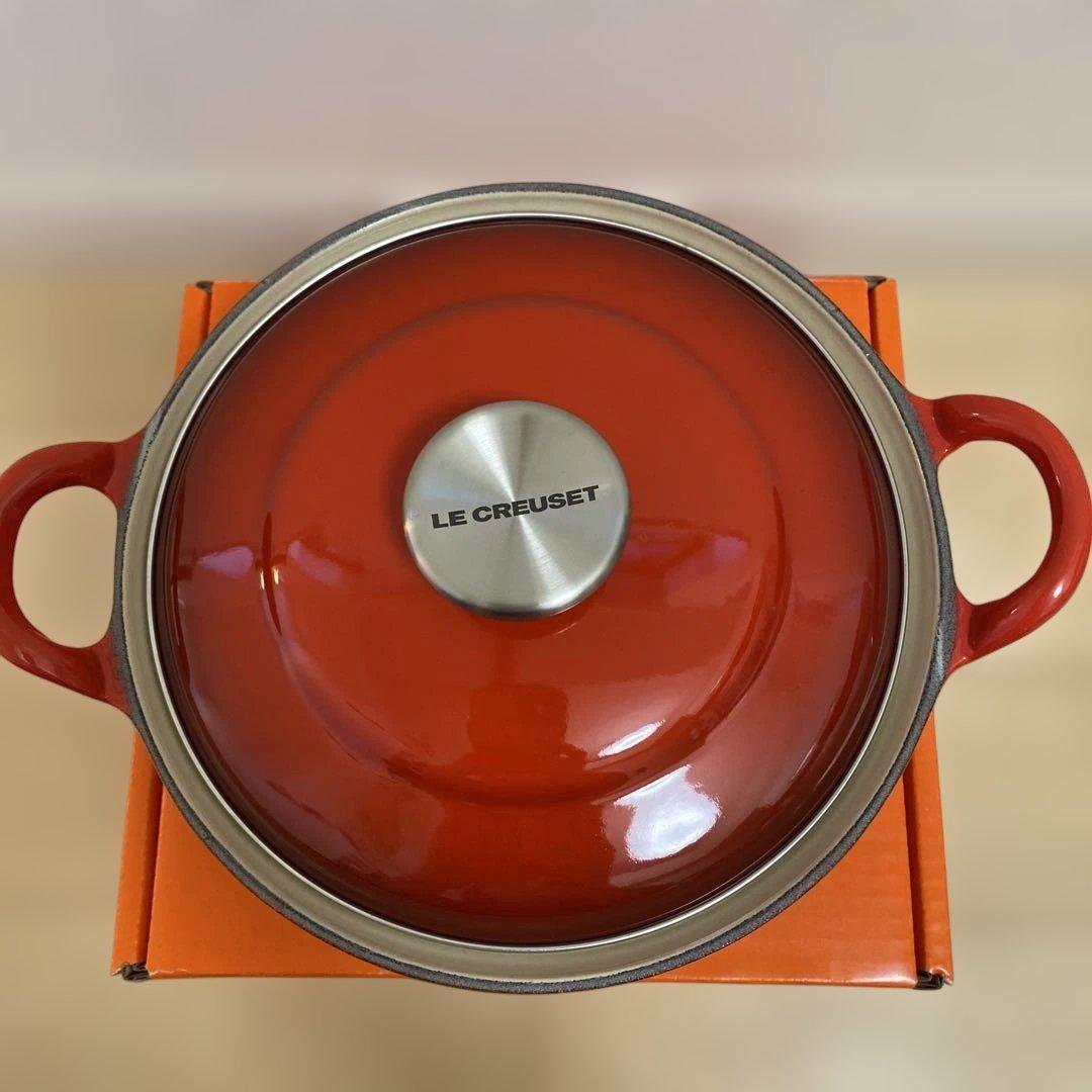 ルクルーゼ フィトゥ20cm チェリーレッド 新品