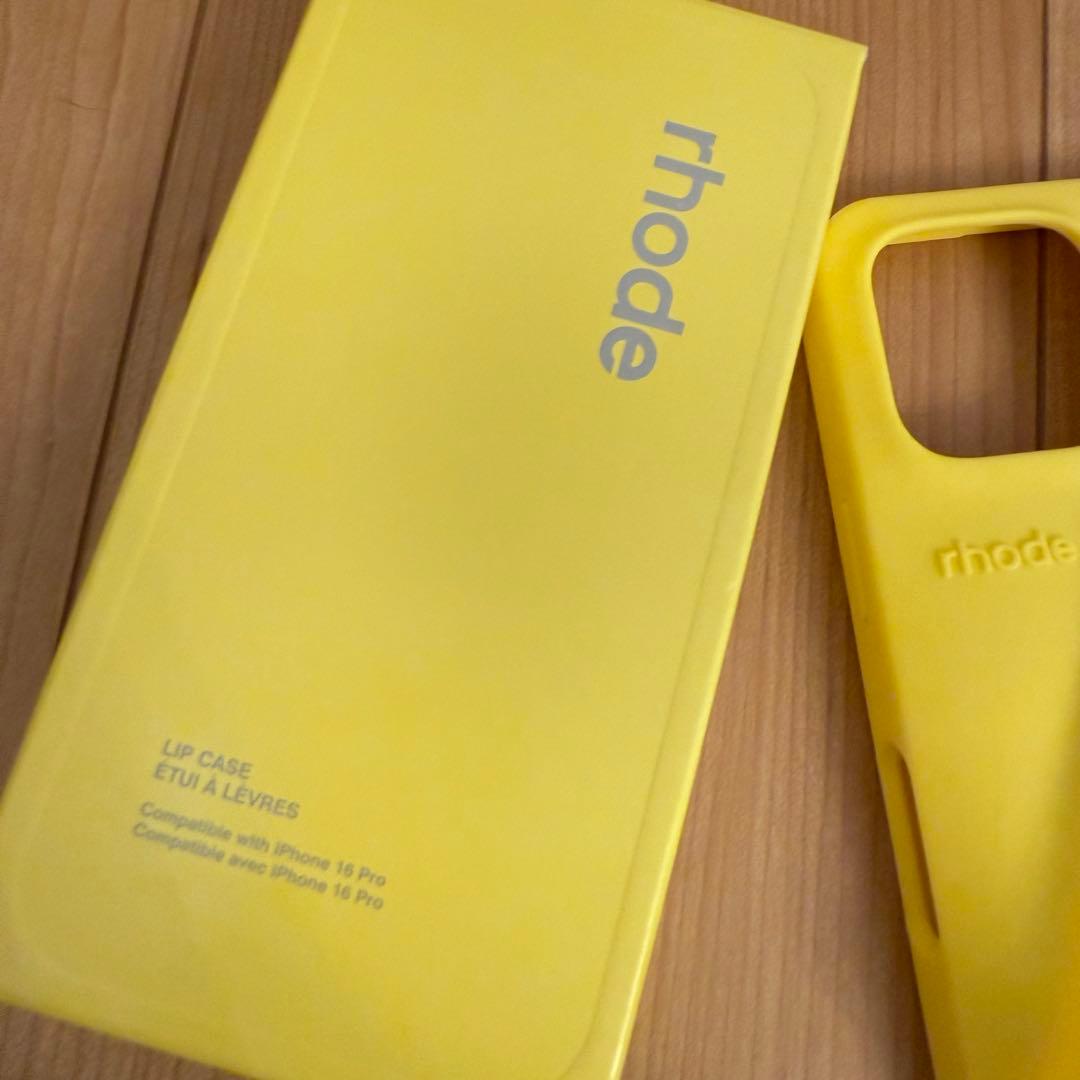 rhode summer lip case iPhone 16 Pro イエロー