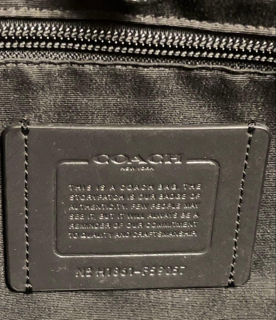SALE【超美品】COACH ビジネスバッグ 黒ショルダーストラップ付