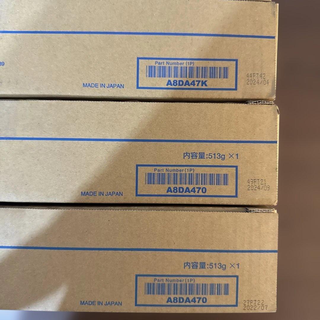 コニカミノルタ　Bizhub C368純正トナー12本‼️