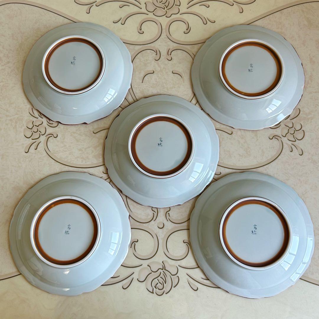 有田焼　高山窯　緑彩花唐草　中皿揃　5枚セット　和皿　深皿　色絵　輪花皿　花柄