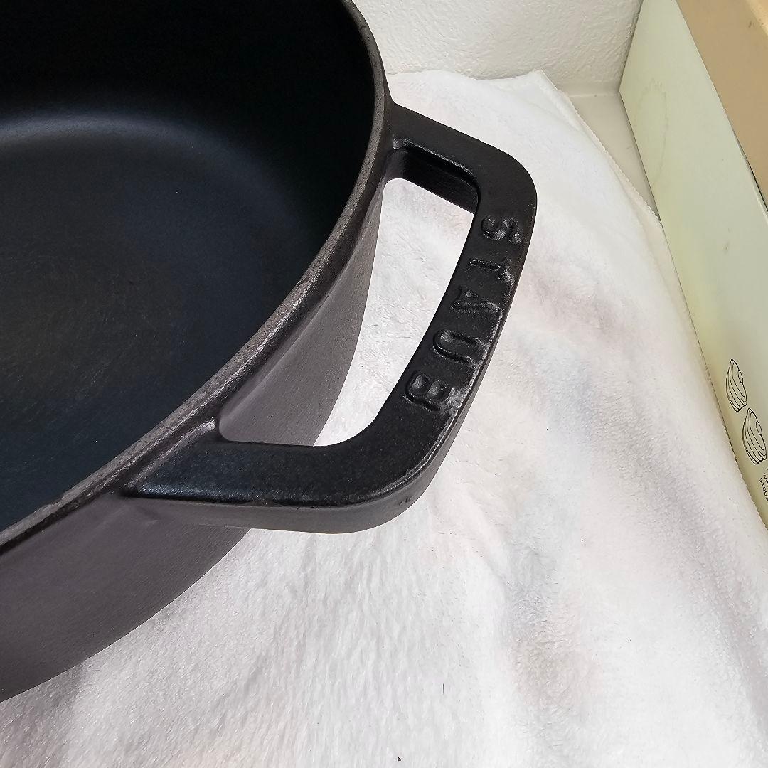 廃盤 Staub ストウブ シャロー ココット26cm ブラック