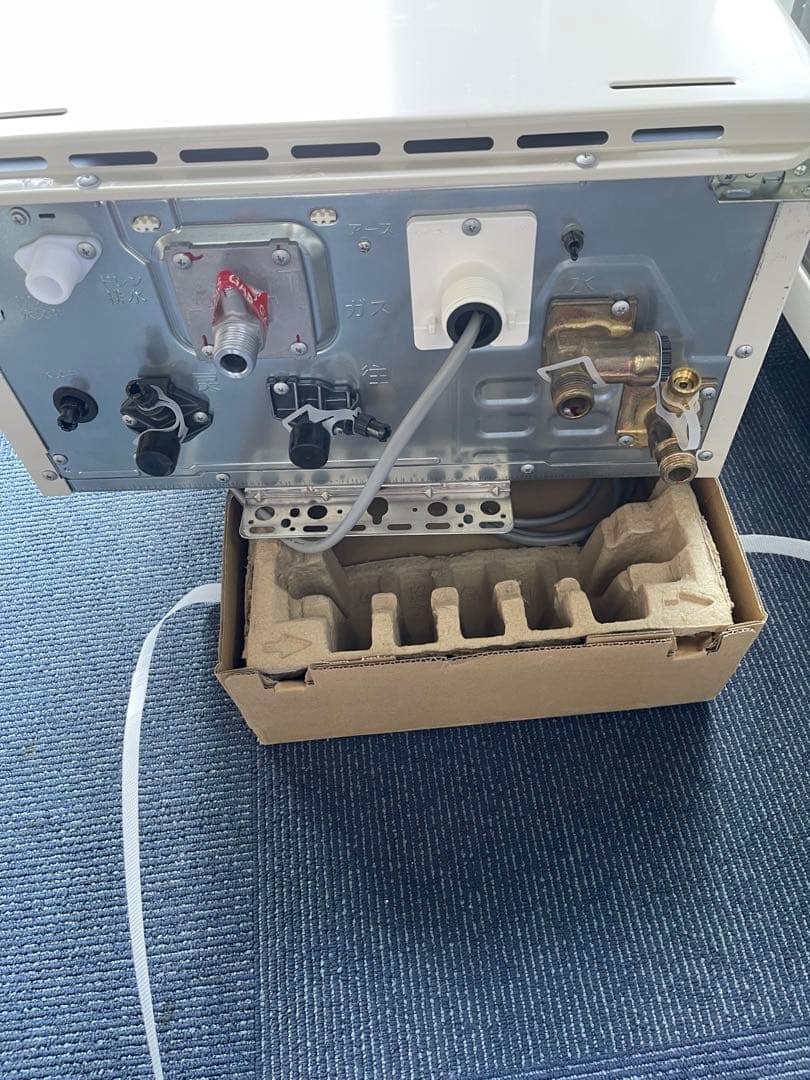 Rinnai ガス給湯器