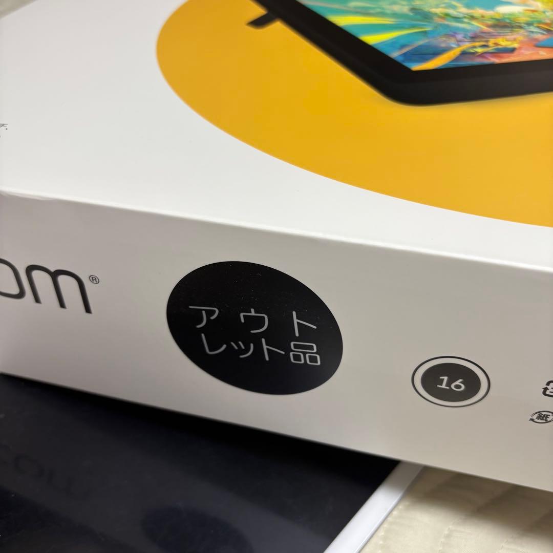 【値下げしました】wacom Cintiq 16 箱あり