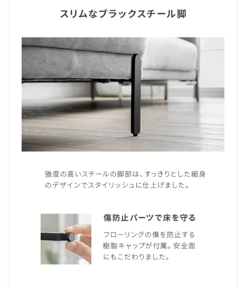 2人用　ローソファー　ベージュ　25日までの出品