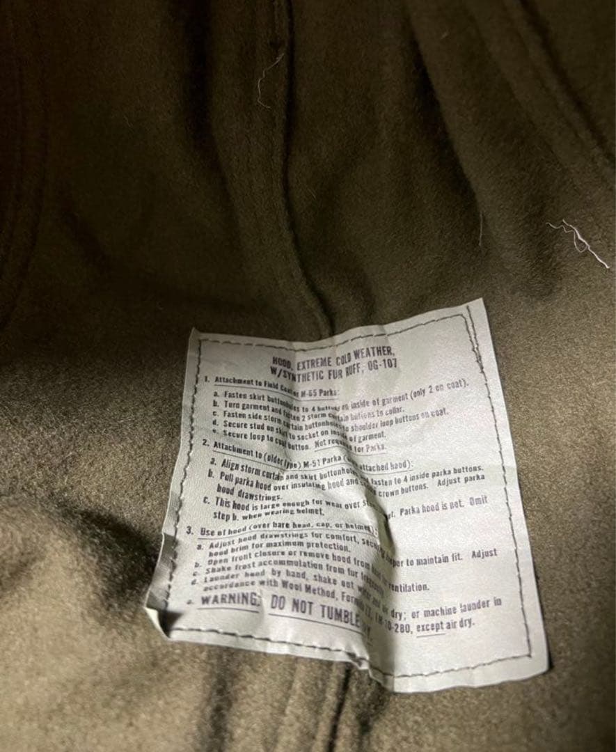 米軍　実物　M-65 フルセット M フィッシュテール waiper