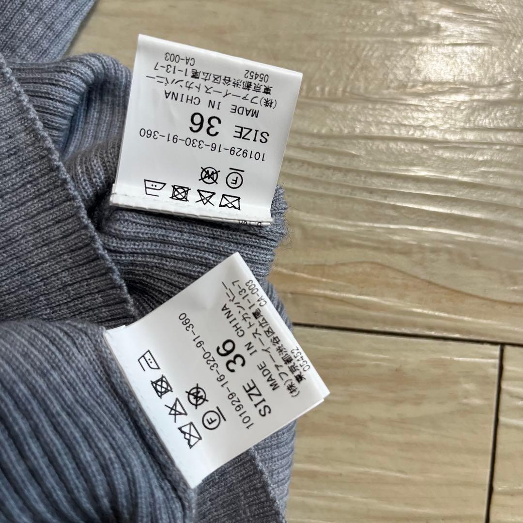 新品☆ ANAYI パール釦リブニット　セットアップ/セオリー、23区、ロペ