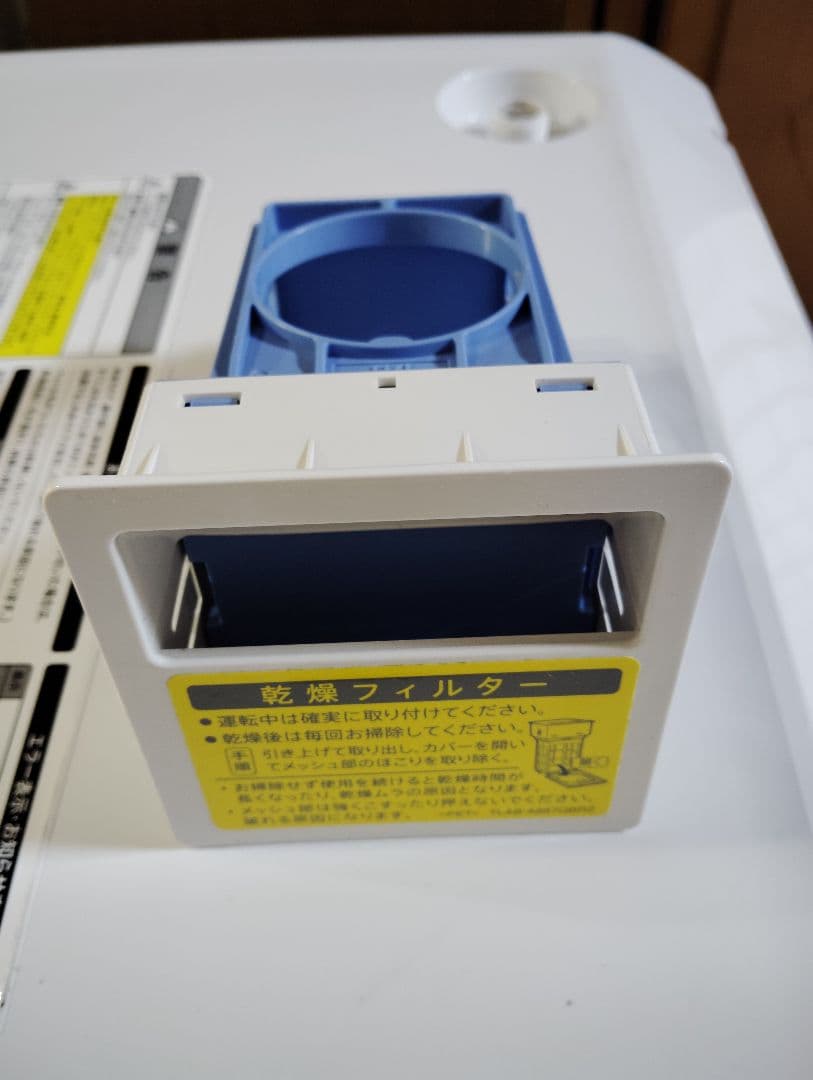 SHARP ドラム式洗濯機 ES-S7J-WL