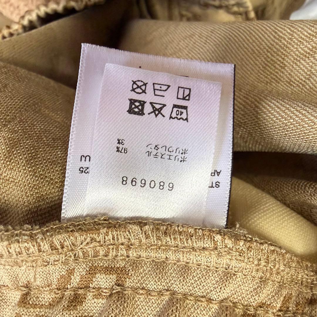 【プーマ】極美品 セットアップ ジャージ上下 三笘薫着用モデル Lサイズ メンズ