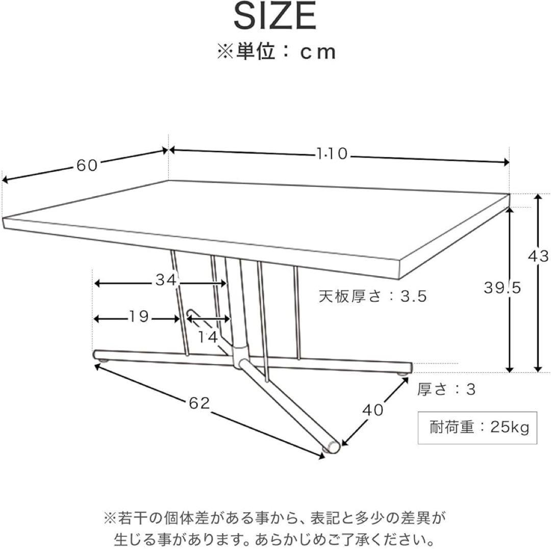 LOWYAビンテージブラウン ローテーブル