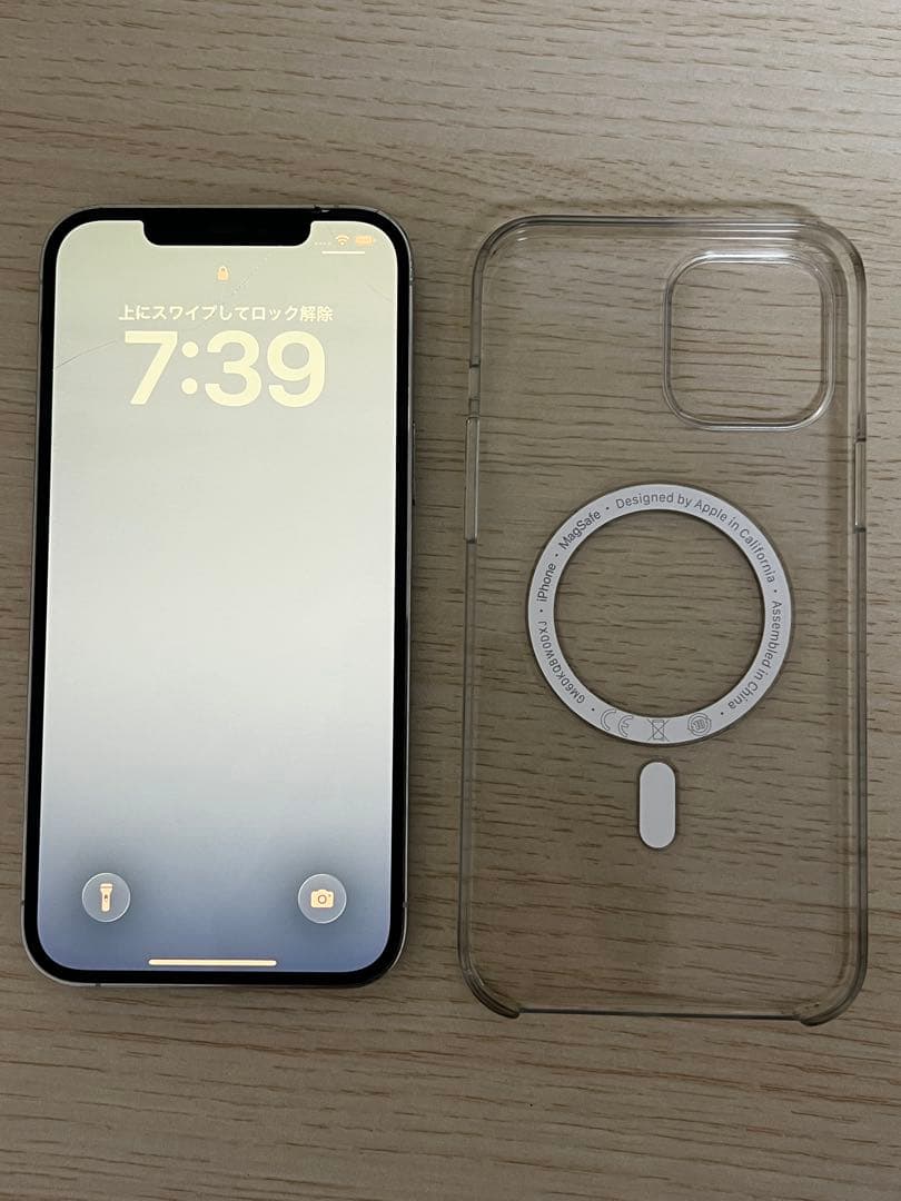 Iphone 12 pro max 128GB SIM フリー