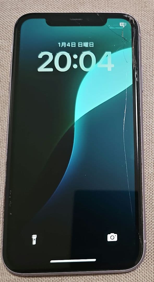 Apple iPhone 11 128GB 本体
