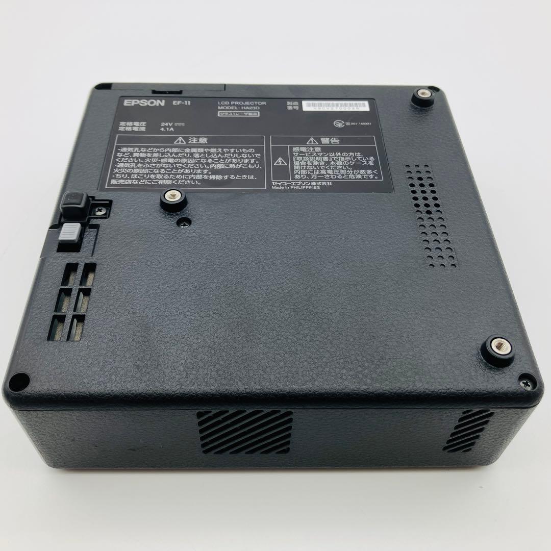 EPSON エプソン dreamio EF-11 ホームプロジェクター
