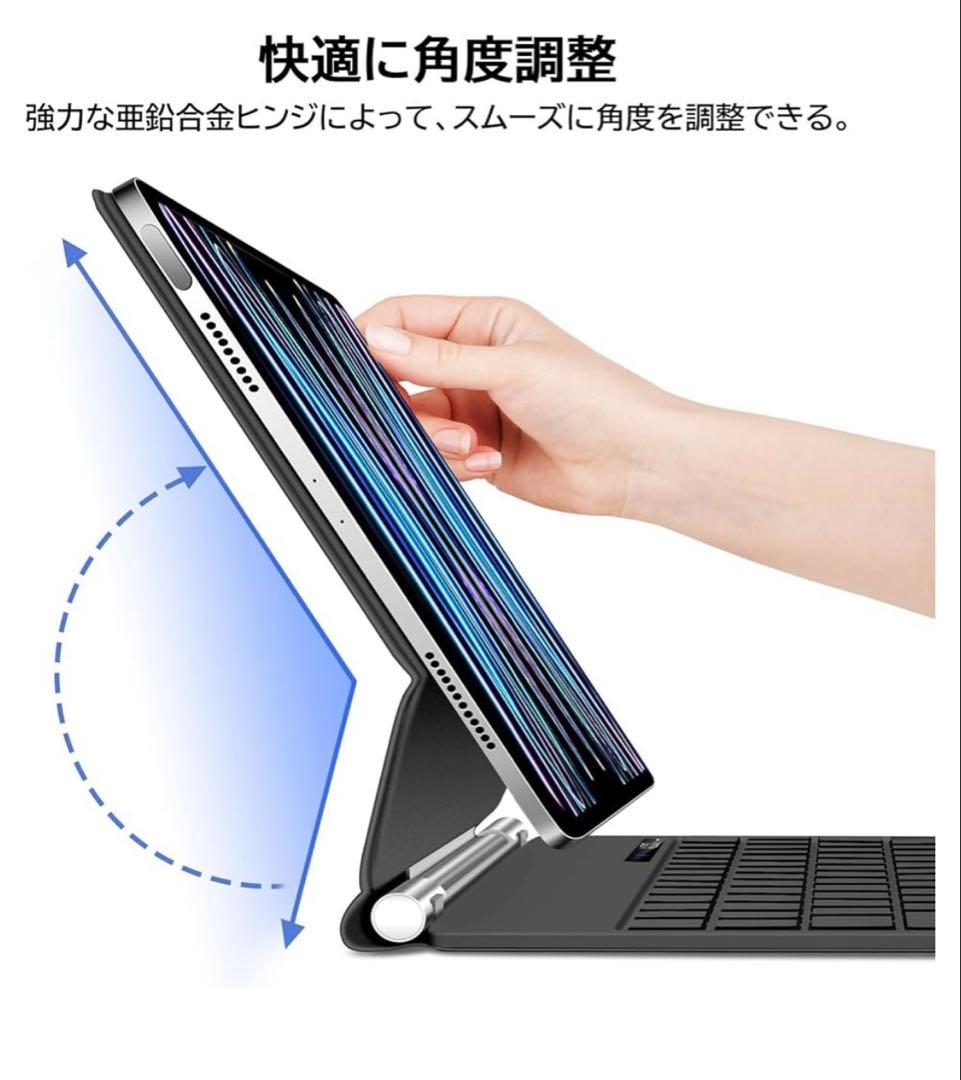 GOOJODOQ マジックキーボード iPad Pro/Air対応 日本語配列